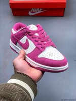 220 Nike Dunk Sb Low耐克 低帮滑板鞋 纯原生产线！头层带芯片！打造市面Dunk Sb系列标杆！ 全套原厂纸板，原楦头，唯一越南进口贝利皮！一