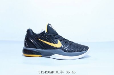 180 耐克Nike Zoom Kobe V Protro 科比6代 全明星 复刻运动篮球鞋 货号 429659-002 312420Adtoi半 36-46