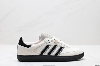 公司级Adidas Originals Wales Bonner Samba Og桑巴舞系列绅士德训足球风百搭低帮休闲运动板鞋 货号:Jp5390 尺码:36