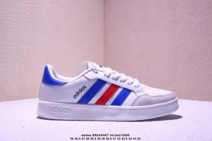 Adidas 阿迪达斯 Breaknet Shoes 网球文化运动休闲鞋小白鞋 复古时尚运动鞋经典板鞋 这款网球风运动鞋,力求在球场上下为你带来舒适。采用经典三