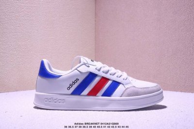 Adidas 阿迪达斯 Breaknet Shoes 网球文化运动休闲鞋小白鞋 复古时尚运动鞋经典板鞋 这款网球风运动鞋,力求在球场上下为你带来舒适。采用经典三