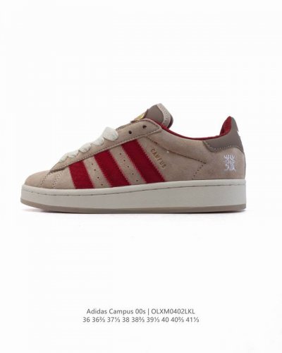 Adidas阿迪达斯.三叶草Campus 00S 面包鞋复古休闲板鞋。千禧回潮！Adidas Campus 00S 经典再现！面包化的Campus鞋款在今年受到