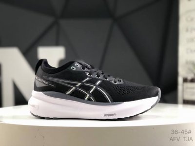 asics 亚瑟士 Gel-Kayano 31 platinum低帮专业有氧超轻便运动跑步鞋 全新原装数据开发 符合人体工程学 一体式双层编制鞋面 高弹性面料