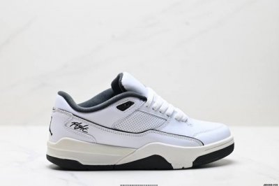 公司级Who Decides War X Nike Jordan Flight Court Ate 搭防滑耐磨 低帮 耐克复古篮球鞋 货号:Hf3255-001