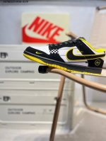 Nike Sb Dunk Low 大厂出品 极力推荐 原装头层材料 独家版型蒸餾加工 帶來的是更好的视觉和脚感体验 大厂纯原品质出货 清洁度 电绣工艺 皮料切割