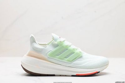 真标阿迪达斯adidas Ultraboost Ub21全掌爆米花休闲运动跑鞋 采用网材搭配反光皮革鞋面 配上stretchweb网格外底和boost中底 货号