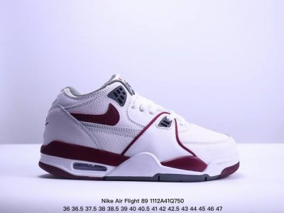 特价 耐克 超酷Nike Air Flight 89气垫鞋AJ4简版兄弟款篮球鞋男女运动鞋。Air Jordan 4 的 “孪生兄弟” Nike Air Fli