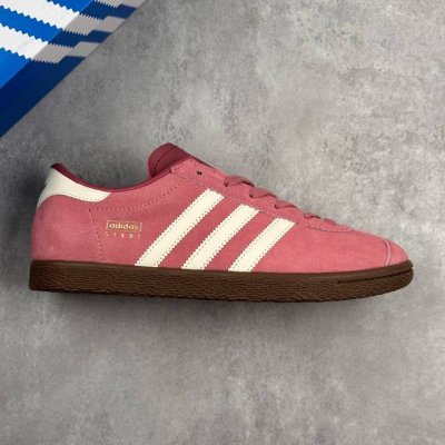 本地 核心私 阿迪达斯 Adidas Originals Stadt 阿罗哈 三叶草休闲防滑耐磨低帮板鞋 鞋头出色设计 塑就出众贴合感 稳固的后跟贴合足部曲线设