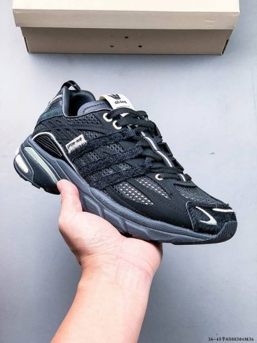 公司级！Sftm X Adidas Adistar Cushion联名 阿迪达斯复古低帮运动老爹鞋 0508304M36