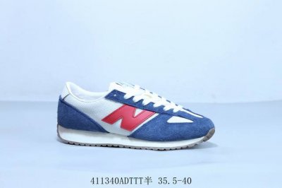Nb新百伦New Balance 471系列 低帮复古休闲运动慢跑鞋 货号 U471Ak 41 Adttt半 35.5-40