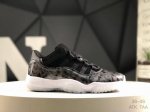 耐克Air Jordan 11 Retro Cherry Aj11乔11 高帮 文化篮球鞋 国内一线大厂出品 知名厂牌同源 原鞋原数据纸板开发 原装碳板加持 内