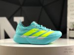阿迪达斯 Adidas Adizero Adios Pro 4M 马拉松飞线贾卡轻质透气休闲运动跑步鞋 采用双层透气网纱 Flywire动态飞线绑缚鞋面材质 内