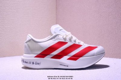Ad Adizero Eva Sl M 零度进化版系列低帮轻便透气竞速休闲运动慢跑鞋 Js1183 相信大家对去年 Adidas 横空出世的 顶级超跑 Adiz