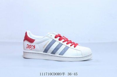 220 阿迪达斯Adidas三叶草 Originals Superstar 贝壳头系列低帮经典百搭休闲运动板鞋2025蛇年限定 111710Cdoro半 36-