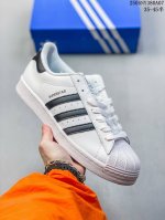 adidas Originals Superstar 2 白黑 复古潮流 防滑耐磨 低帮 男女款 货号 Ji0124 号码：35-45 编码：05Ny380A0