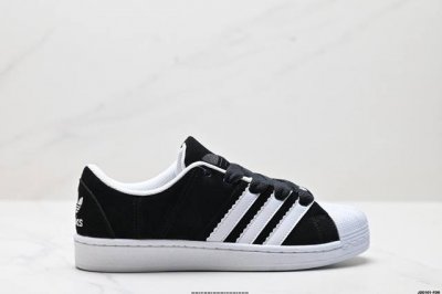 公司级阿迪达斯Adidas三叶草 Originals Superstar贝壳头系列低帮经典百搭休闲运动板鞋 货号:Ig1319 尺码:36 36.5 37 38