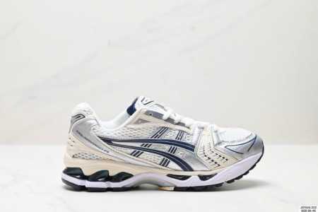 公司级Asics Gel-Kayano 14 公司级版本 银灰绿 亚瑟士运动休闲透气专业跑鞋 采用工程弹性双层再生针织密度鞋面材质 后跟3D可视Gel缓震乳胶物 - 点击图像关闭