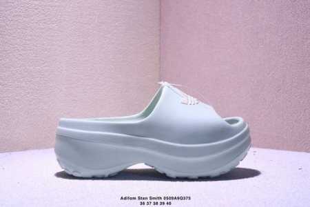 adidas Adifom Stan Smith Ji2610 阿迪应季新品穆勒厨师拖 #轻松脚感 一穿即走 这款拖鞋旨在致敬经典的Stan Smith 简约鞋 - 点击图像关闭