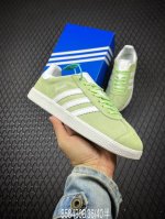 公司级adidas Originals Bermuda 绒面麂皮防滑耐磨轻便低帮板鞋 整双鞋以传统的低帮呈现的清新造型 鞋身以细腻的绒面麂皮 包裹保证优秀质感的