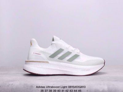 公司级阿迪达斯adidas Ultraboost Light 耐磨缓震休闲运动跑鞋 采用网材搭配反光皮革鞋面 配上stretchweb网格外底 提供非凡穿着体验