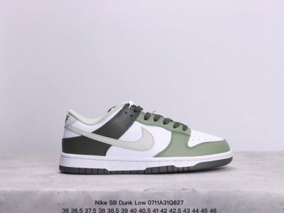 耐克nike Sb Dunk Low Sb 扣篮系列复古低帮休闲运动滑板板鞋。采用脚感柔软舒适zoomair气垫，有效吸 收滑板等极限运动在落地时带来的冲击力，