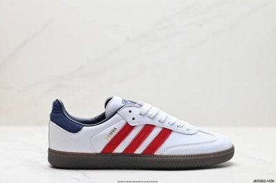 公司级阿迪达斯三叶草adidas Originals Samba Og 桑巴舞系列绅士德训足球风百搭低帮休闲运动板鞋 货号:Ih4881 尺码:36 36.5