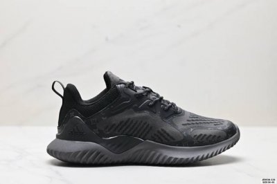 公司级Adidas Lv Alphabounce M 3M反光 阿尔法跑鞋 Bouncetm中底与Forged Mesh 热融合多层绒布的结合 外加马牌大底 货