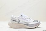 公司级nk Zoomx Vaporfly Next% 2 最强跑鞋这款新一代最强跑鞋在鞋面和鞋底都进行了全方位升级鞋面使用了全新 Vaporweave 科技这种