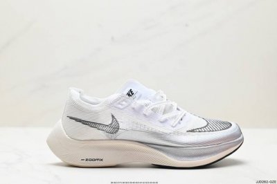 公司级nk Zoomx Vaporfly Next% 2 最强跑鞋这款新一代最强跑鞋在鞋面和鞋底都进行了全方位升级鞋面使用了全新 Vaporweave 科技这种