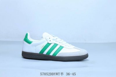 adidas 阿迪达斯Wales Bonner Japan联名日式Samba德训鞋情侣款复古运动板鞋休闲鞋 货号 Ig1024 57052Ddywt半 36-4