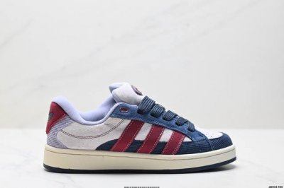 公司级阿迪达斯Adidas Originals Campus 00S Beta 学院系列 面包风经典复古低帮百搭休闲运动板鞋 货号:Jr8048 尺码:36 3