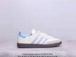 真标阿迪达斯三叶草adidas Originals Samba Og 桑巴舞系列绅士德训足球风百搭低帮休闲运动板鞋 货号:Id2055 尺码:35.5 36 3