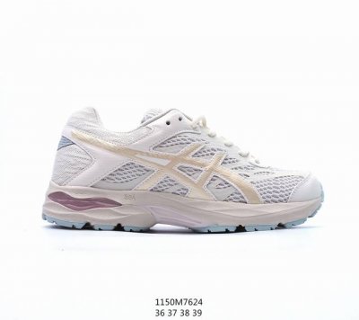 Asics Gel-Flux 4 公司级版本 亚瑟士运动休闲透气专业跑鞋 尺码：36-45 半 编码1 M7624