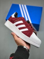 Adidas Originals Superstar Xlg 贝壳头系列低帮厚底松糕经典百搭休闲运动板鞋货号:Ie9872尺码:35.5 36 36.5 37