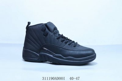 140 eastside Golf X Air Jordan 12 Retro 高帮 米白棕高尔夫 Aj12 乔丹12代 Aj12 乔12 高帮 高尔夫 乔丹篮