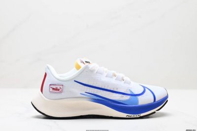真标耐克Nike Air Zoom Pegasus 41 超级飞马涡轮增压马拉松休闲运动慢跑鞋 货号:Cq9908-100 尺码:36 36.5 37.5 38