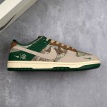 本地 核心私 Nk Sb Dunk Low 冠希联名-米棕绿针织 周年高端定制 低帮休闲板鞋 #定制鞋盒 大厂纯原品质出货 超高清洁度 皮料切割干净无任何毛边
