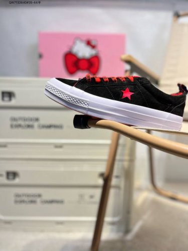 Converse One Star pro 匡威官方 木村复古休闲滑板鞋 #经典鞋型提供舒适穿着感受 低调不浮夸 简约设计 时尚百搭 官网主推款 Ins潮人时髦