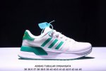阿迪达斯Adidas Tubular Shadow Knit 小椰子针织飞线 轻便、缓震，时尚潮流休闲运动鞋！ 货号:Eg4913 尺码:36-45半 Xm01