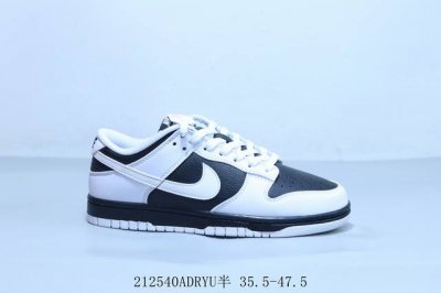 耐克 Nike Sb Dunk Low Pro 复古低帮 休闲运动滑板板鞋 212540Adryu半 35.5-47.5