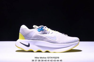 真标nike Motiva Pale Ivory Amber Brown 耐克莫提瓦系列 低帮轻量减震 休闲运动慢跑鞋 货号:Dv1237 Xm1217Q219