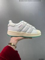 公司级Adidas Originals Superstar Xlg 阮菲菲联名款 三叶草 Cny 龙年限定新款 Ad Originals Superstar 官