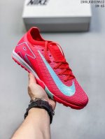 耐克 Nike Vapor 16 Academy Mercurial Dream Speed 耐克C罗系列 低帮男子人造草地足球鞋 训练鞋 短钉鞋底慢跑鞋。后跟