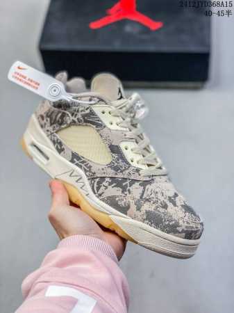 Nike Reactx Infinity Run Flyknit 4”Cool Grey Gorge Green“瑞亚无限4代系列低帮泡棉针织超轻量休闲运动慢跑 - 点击图像关闭