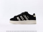 童鞋 阿迪达斯Adidas Originals Campus 00S 学院系列面包风经典复古低帮百搭休闲运动板鞋注意：图下方显示为实际脚长，单位毫米[手工测量，