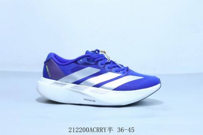 Adidas阿迪达斯Adidas Duramo Speed M 耐磨减震专业跑步鞋 212200Acrry半 36-45