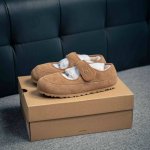 年末全网热卖款 Ugg 玛丽珍 穆勒拖鞋 1.5Cm薄底 女款 小红书爆款 广州外贸大厂生产 鞋头到鞋垫真羊皮毛一体 独立外盒包装 工艺 区别市面任何版本 1.