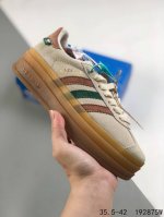 真标带半码！ Adidas阿迪达斯gazelle Bold耐磨三层鞋底厚底增高 低帮休闲运动板鞋 Id：192875W