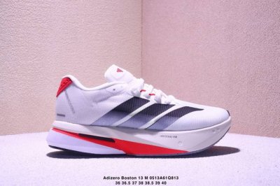 阿迪达斯Adidas Adizero Boston 13 M耐磨减震专业跑步鞋 冲向目标，一路向前，不断挑战和突破自我。无论是平时训练还是马拉松，让这款Adid