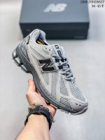 new Balance M1906R 复古单品 纯原批次#近两年来 要说人气最高的球鞋品牌相信 New Balance 一定是其中之一 无论是重磅联名 还是亮眼